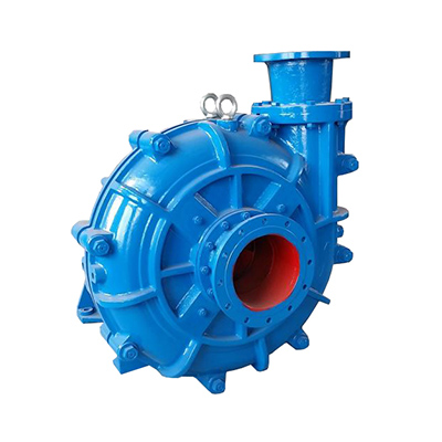 <b>Slurry pump</b>